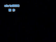 新·最終痴漢電車 Rail-3 00_00_00-00_30_54.90~1